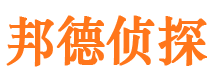 茶陵找人公司